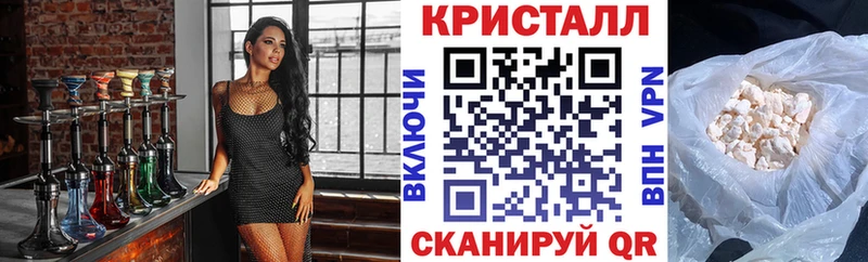Amphetamine VHQ  Купить закладки  Кузнецк 