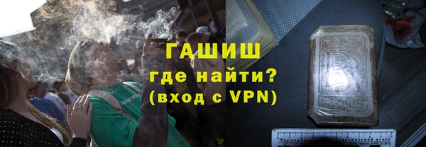 ALPHA-PVP Карталы