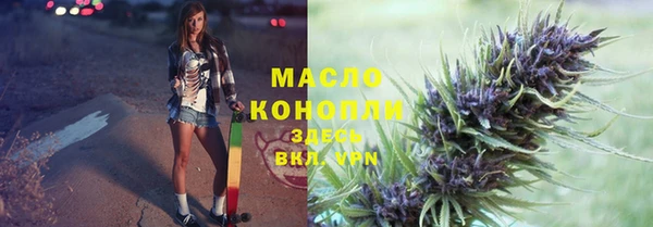 ALPHA PVP Карпинск