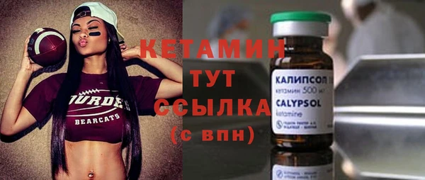 прущие крисы Киреевск