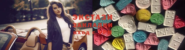 СК Касимов