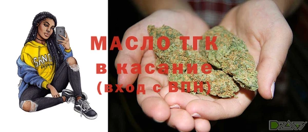 ALPHA PVP Карпинск