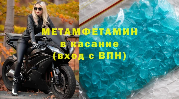 бутират Киренск