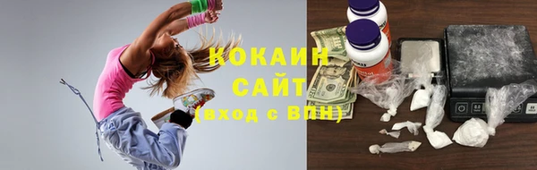 бутират Киренск