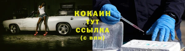 ALPHA-PVP Карталы