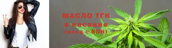 гашик Кинешма