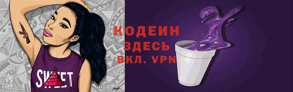 ALPHA-PVP Карталы
