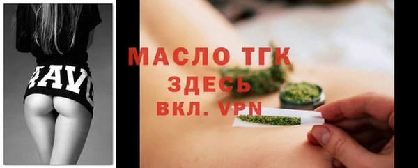 бутират Киренск
