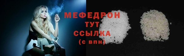apvp Болхов