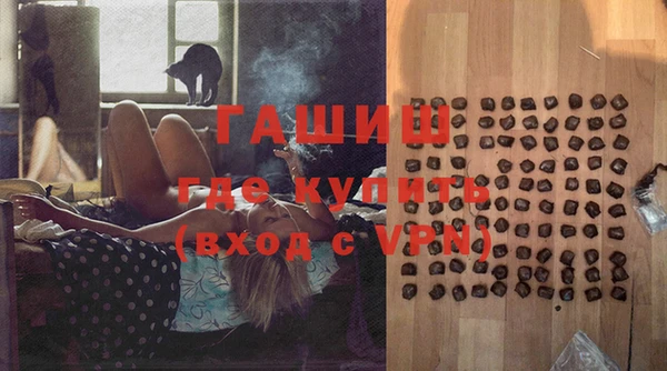 бутират Киренск