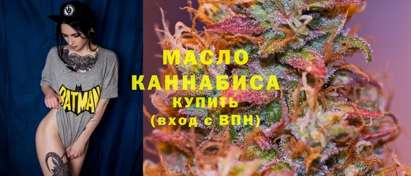 apvp Болхов