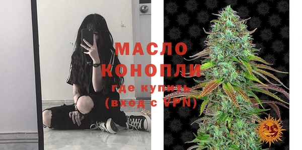 apvp Болхов