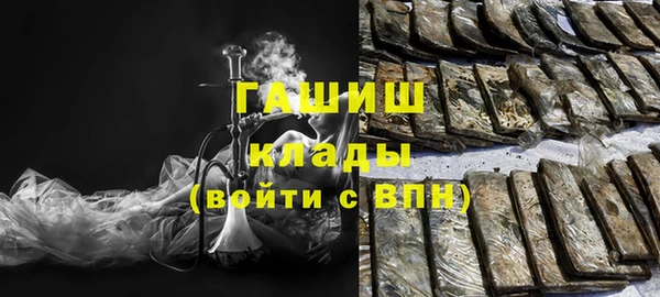 прущие крисы Киреевск