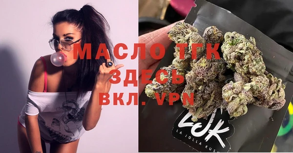 бутират Киренск