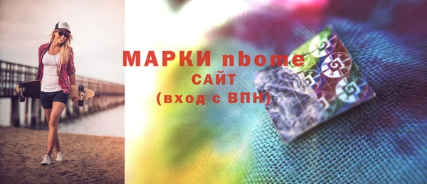 бутират Киренск