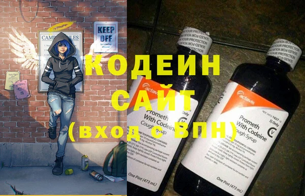 СК Касимов