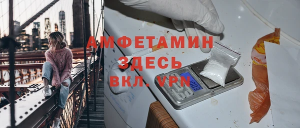 гашик Кинешма