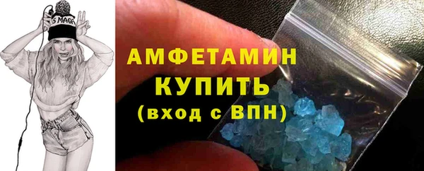 бутират Киренск
