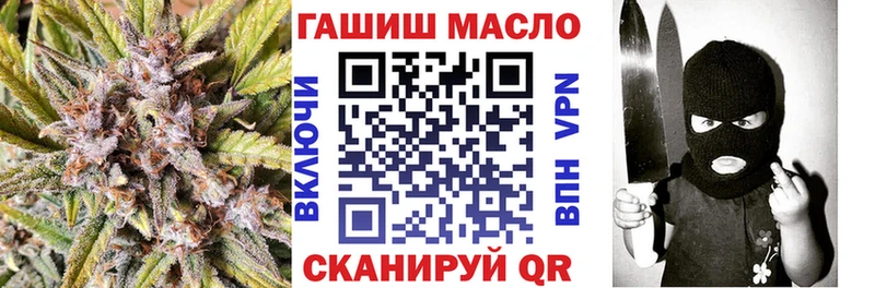 Дистиллят ТГК Wax  Купить где  Кузнецк 